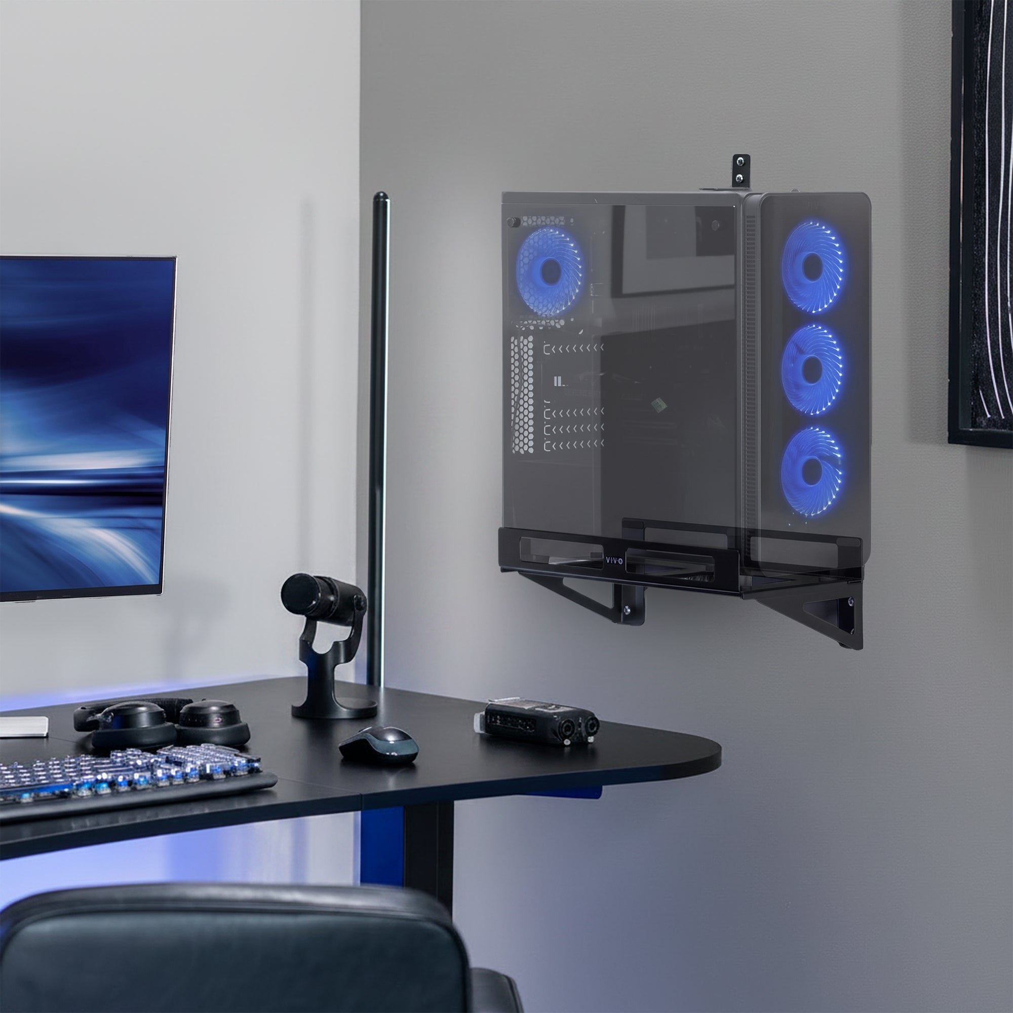 Adjustable Gaming PC Wall Mount