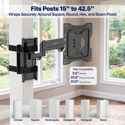 Pillar / Post TV Mount - 32" to 55" Screens
